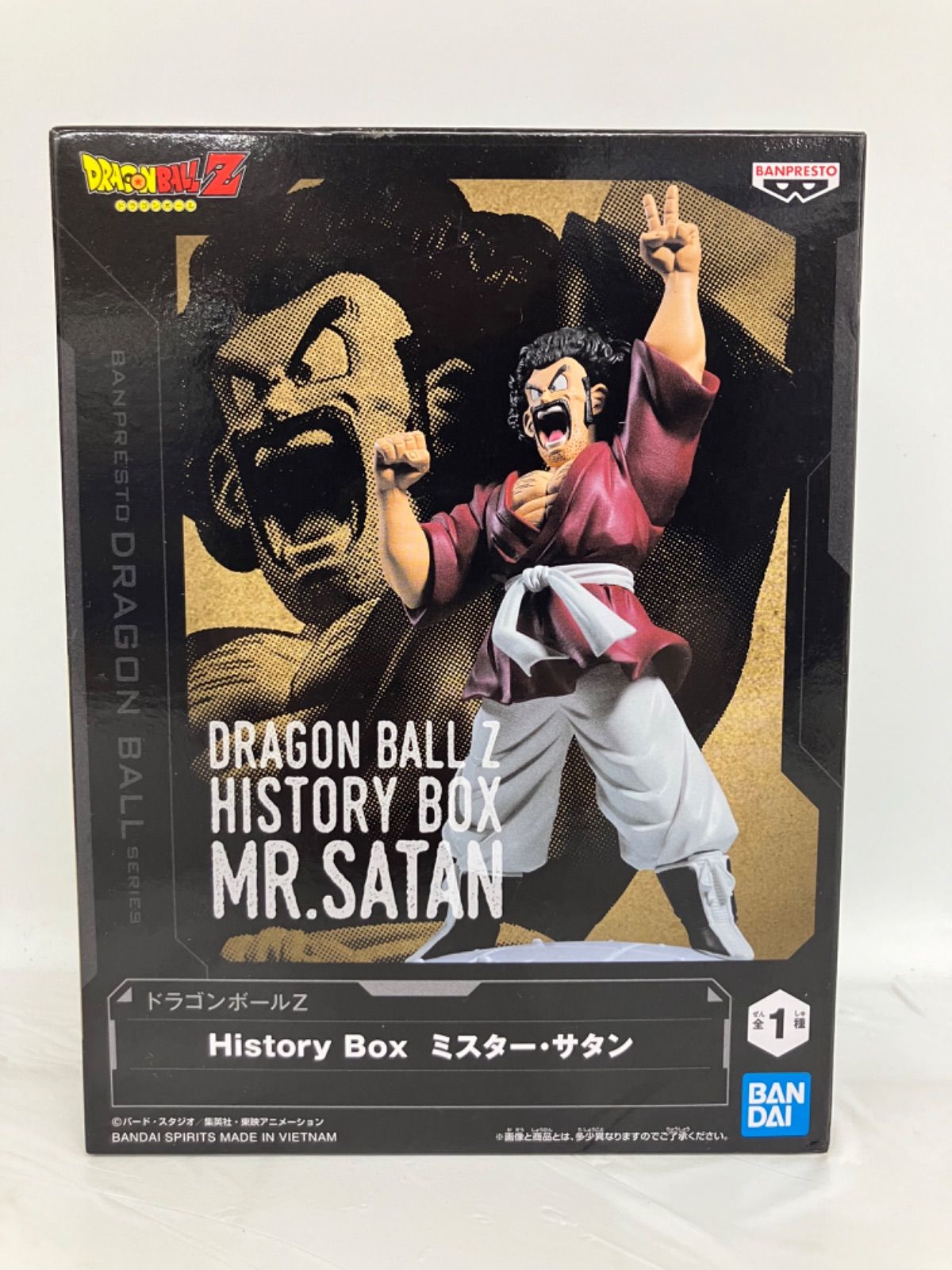 ミスターサタン未開封品 未開封 ドラゴンボールZ history box ミスター・サタン フィギュア 7個