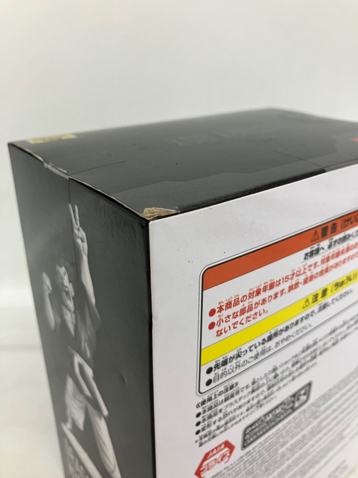 箱のみ 未開封 ドラゴンボールZ history box ミスター・サタン フィギュア 7個
