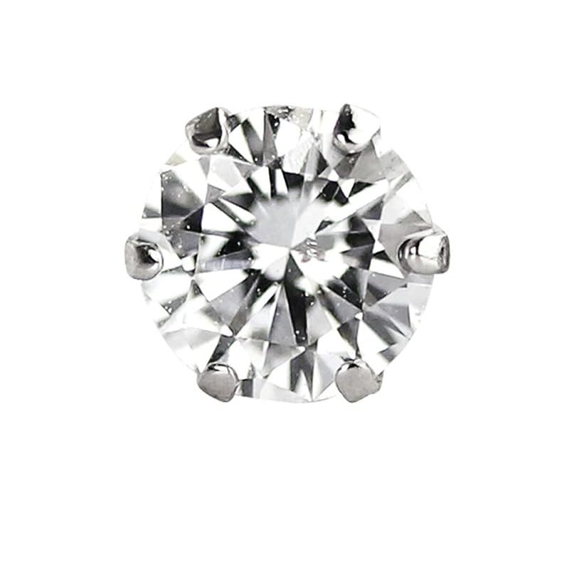 【ダイヤモンドワールド】PT900 プラチナ ダイヤモンド ピアス 0.15ct 片耳用 一粒 6本爪 無色透明 FGカラー 天然 スタッド ダイヤピアス 金属アレルギー対応 レディース メンズ ギフト プレゼント