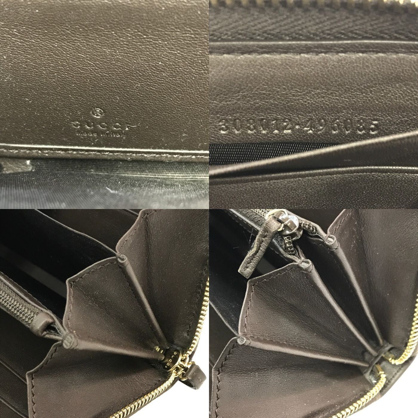 GUCCI グッチ GGキャンバス SUKEY 長財布 ユニセックス ラウンド
