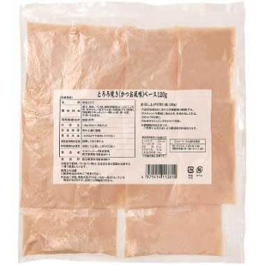 とろろ焼ベース 120G 15食入 冷凍【5個セット】