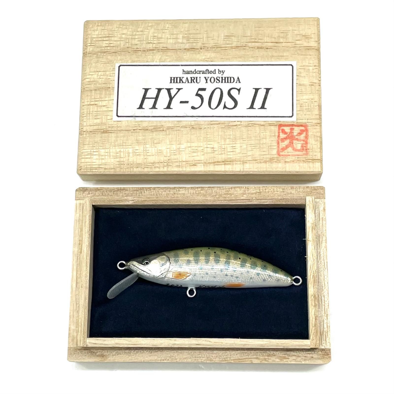 尾張小牧店】 中古 ルアー 魚類模型作家 吉田光 HY-50S II 山女魚 【87