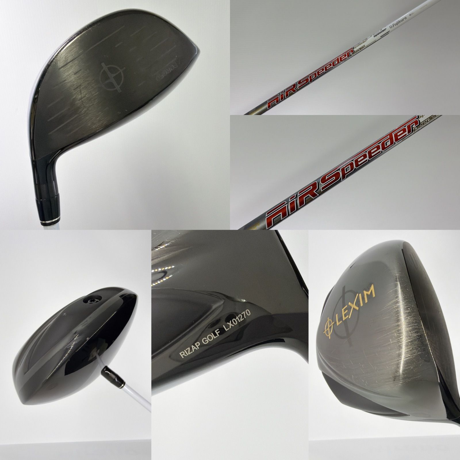 新品グリップ 高級 希少 RIZAP LEXIM ドライバー UT20° 24° 3本セット