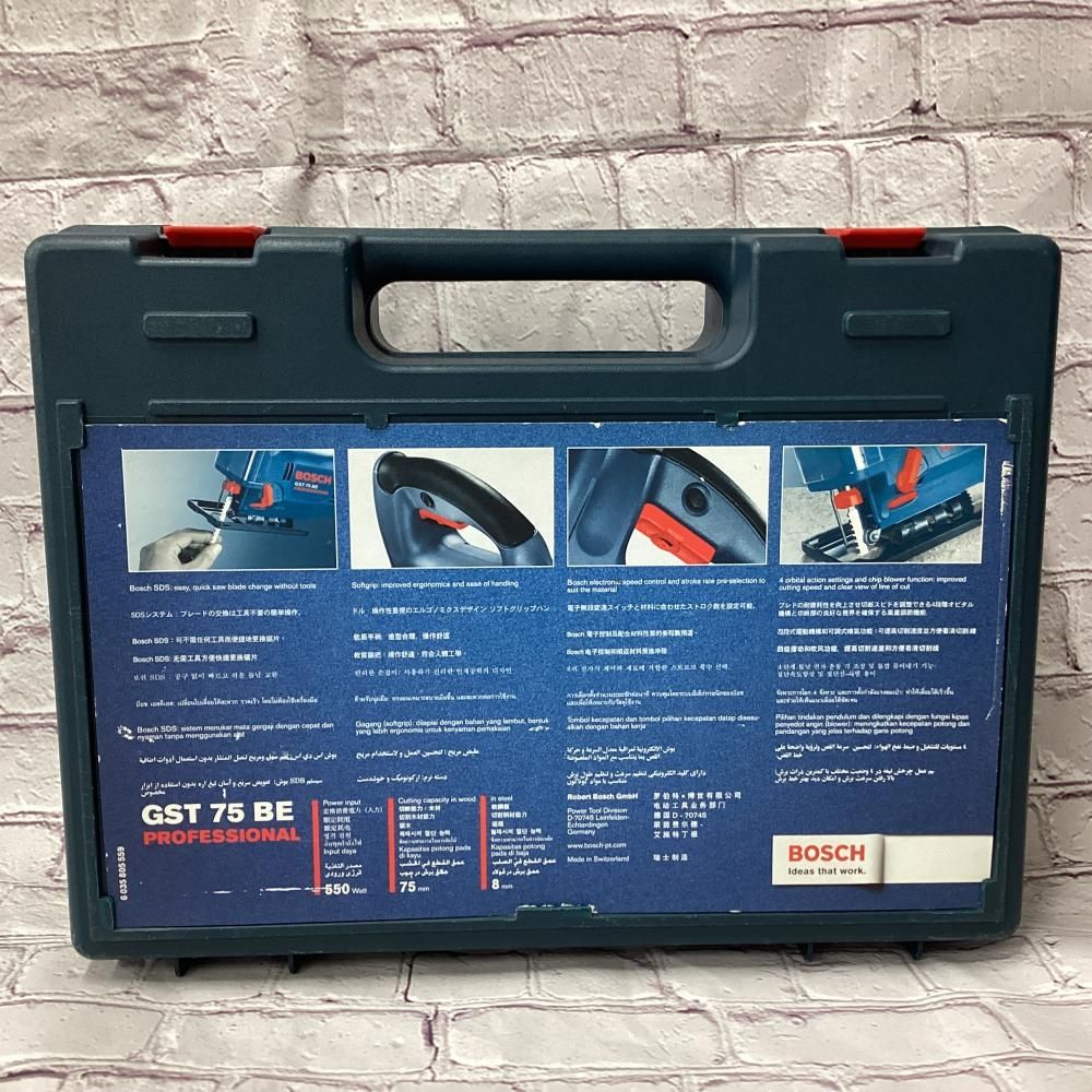 中古】BOSCH/ボッシュ GST75BE ジグソー【201】 - メルカリ