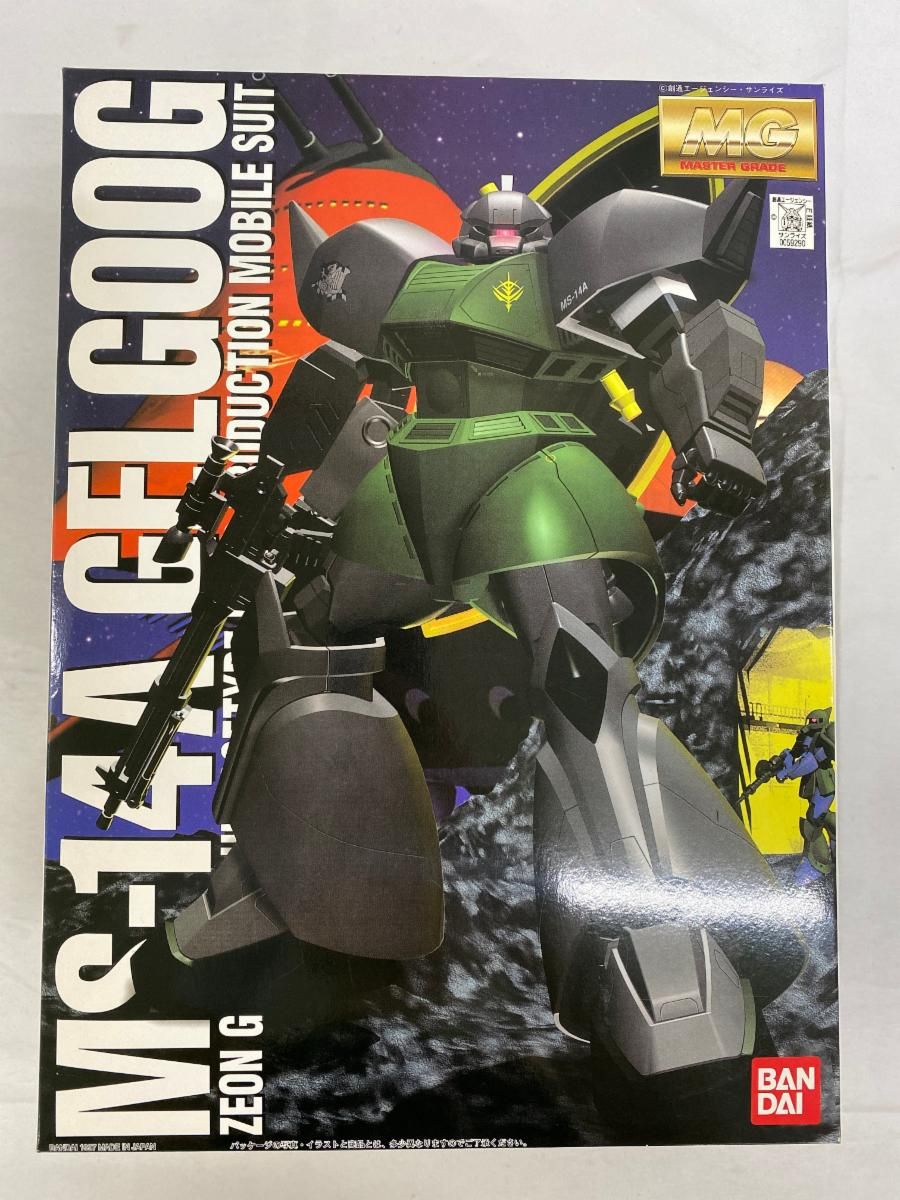 【未開封】MG 1/100 MS-14A ゲルググ (機動戦士ガンダム) 7,259円