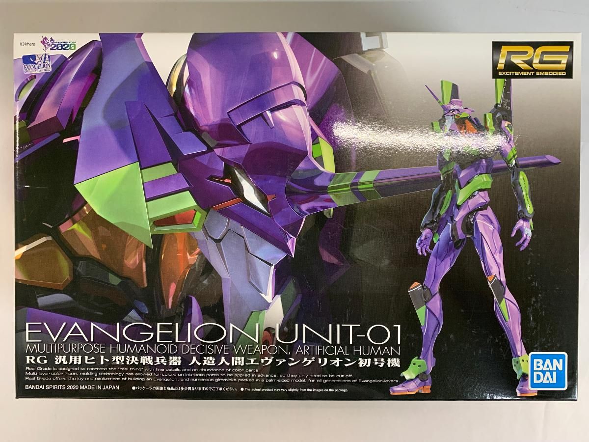 【未開封】RG エヴァンゲリオン 汎用ヒト型決戦兵器 人造人間エヴァンゲリオン初号機