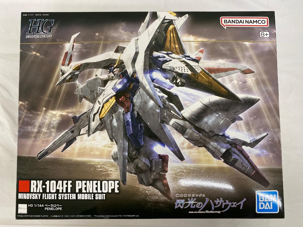♪【未開封】HGUC 機動戦士ガンダム 閃光のハサウェイ ペーネロペー