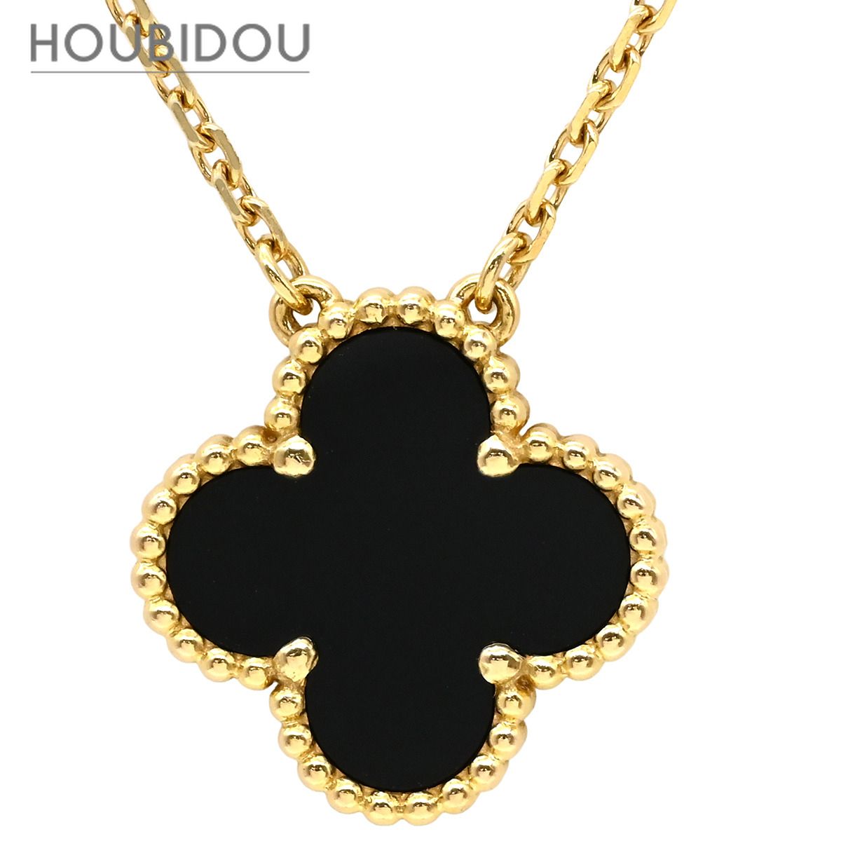 ヴァンクリーフアーペル Van Cleef & Arpels ネックレス ヴィンテージ アルハンブラ ペンダント ブラック×イエローゴールド Au750 18K 黒 オニキス VCARA45800【中古】