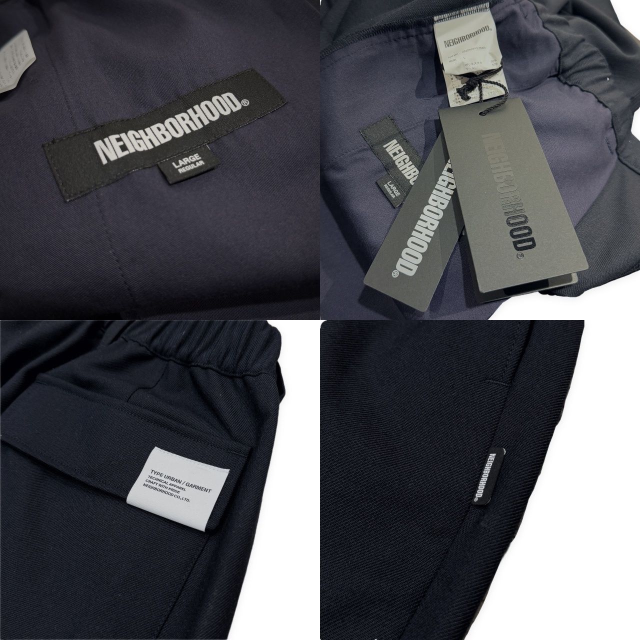 NEIGHBORHOOD ネイバーフッド TAPERED SILHOUETTE PANTS テーパード