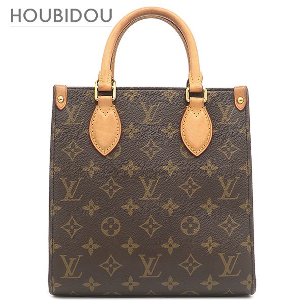 ルイヴィトン LOUIS VUITTON 2WAYバッグ サックプラ BB モノグラムキャンバス モノグラム ゴールド金具 茶 ショルダーバッグ トートバッグ M46265 RFID 【箱】【中古】