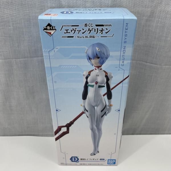 中古】未開)D賞 綾波レイ フィギュア ｢一番くじ エヴァンゲリオン Mark