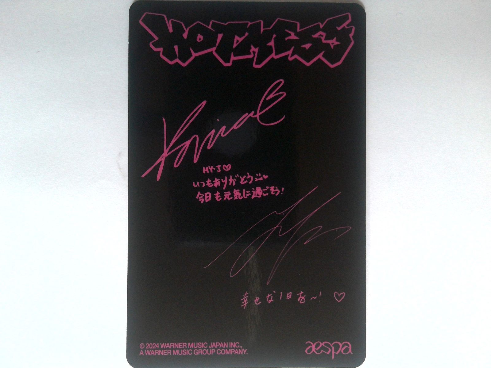 aespa トレカ Hot Mess ワーナーミュージック特典 ユニット カリナ