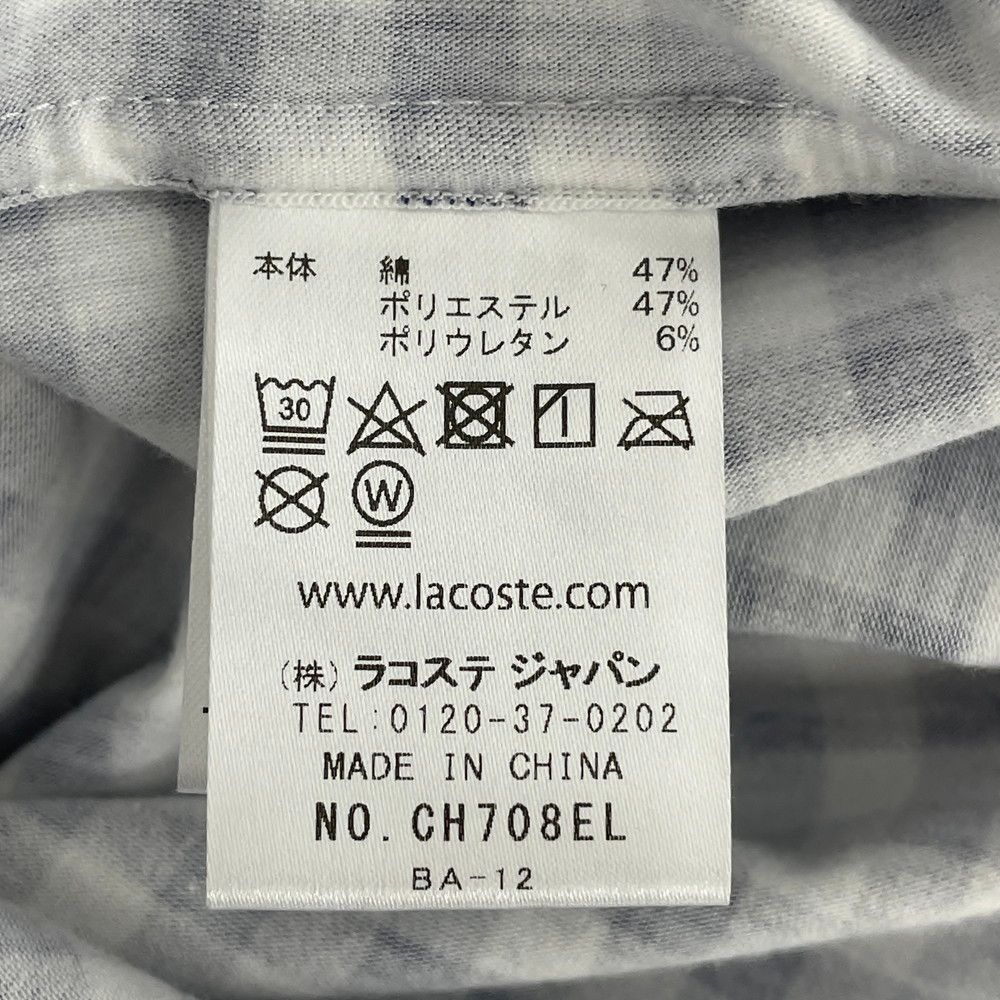 ポロシャツ LACOSTE ラコステ FR3 白ワニ 【公式通販】