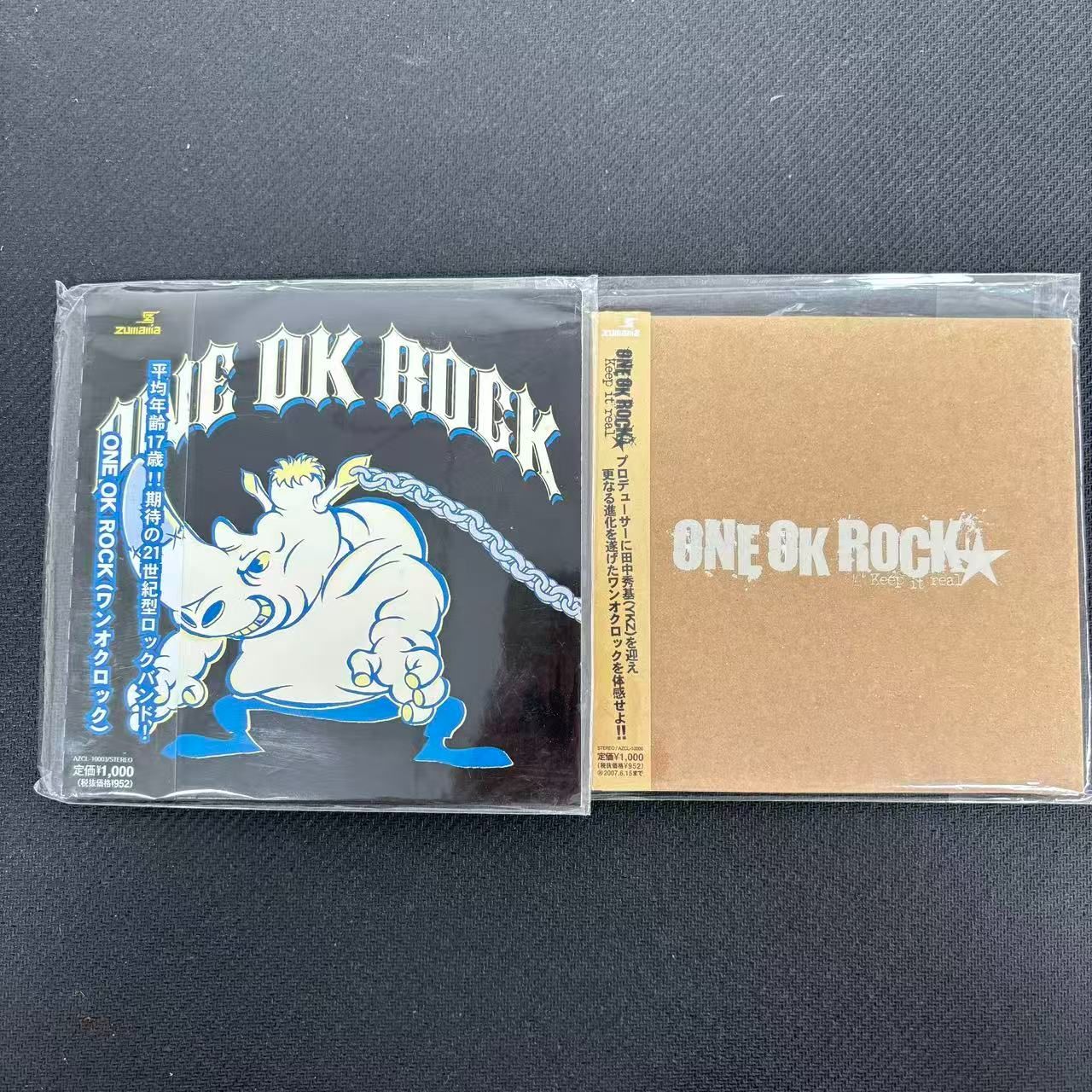 【廃盤CD】ONE OK ROCK 2枚セット ONE OK ROCK ワンオク 初期CDアルバム 2枚セット - メルカリ
