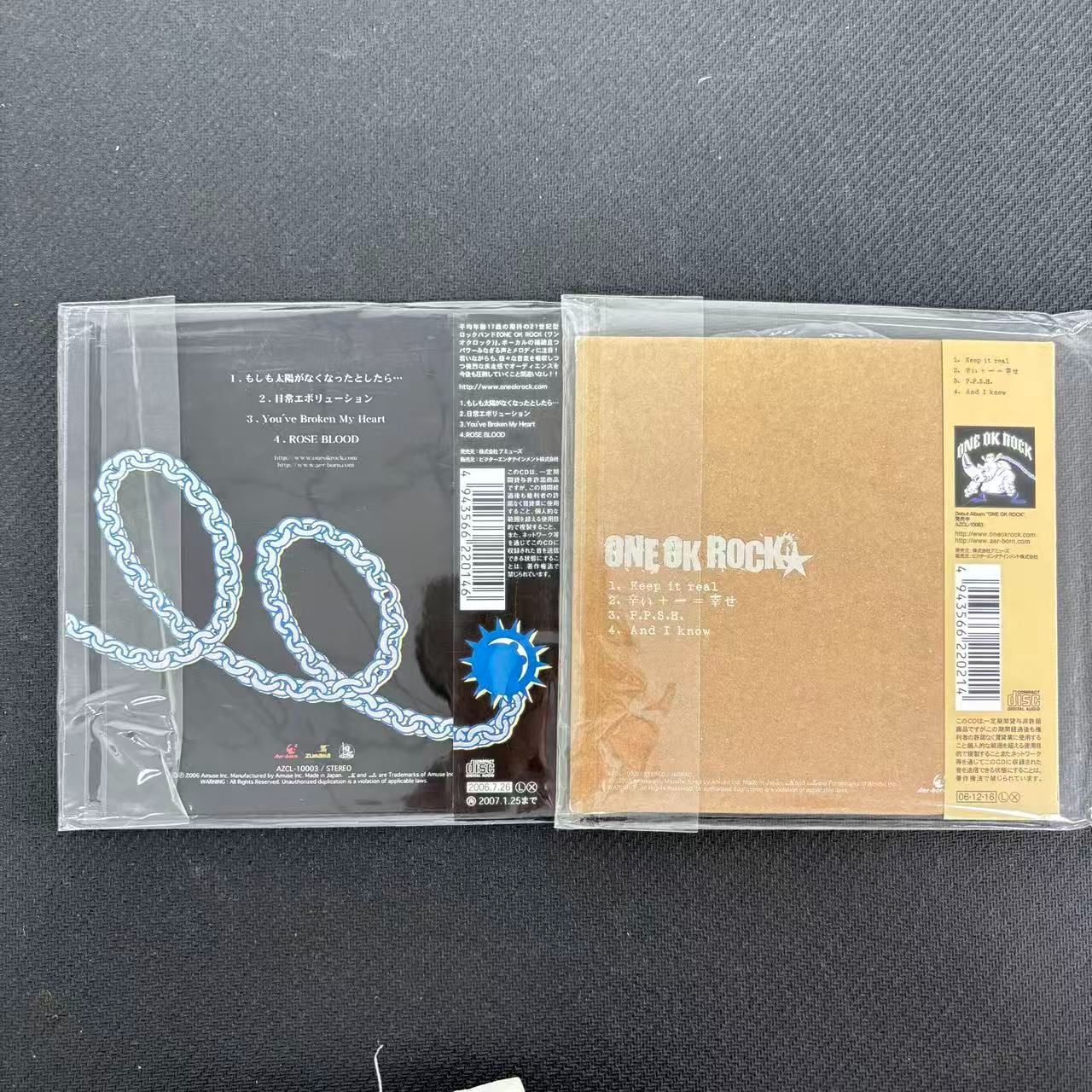 ONE OK ROCK ワンオク 初期CDアルバム 2枚セット - メルカリ