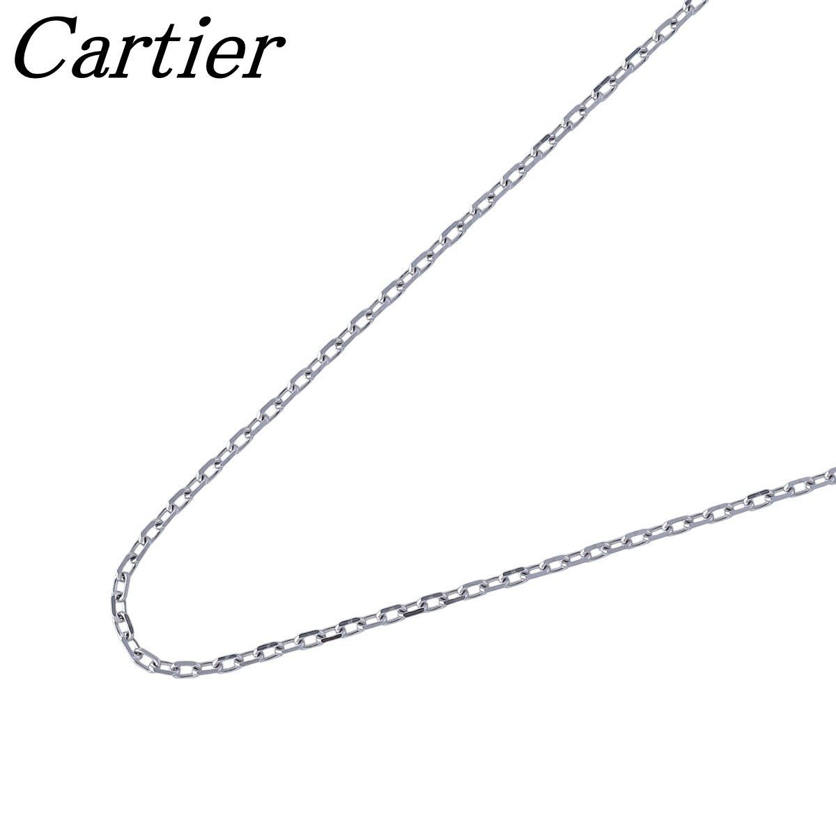 カルティエ チェーン ネックレス 46cm Au750WG 保証書(2024年) 新品仕上げ済 Cartier【26862】