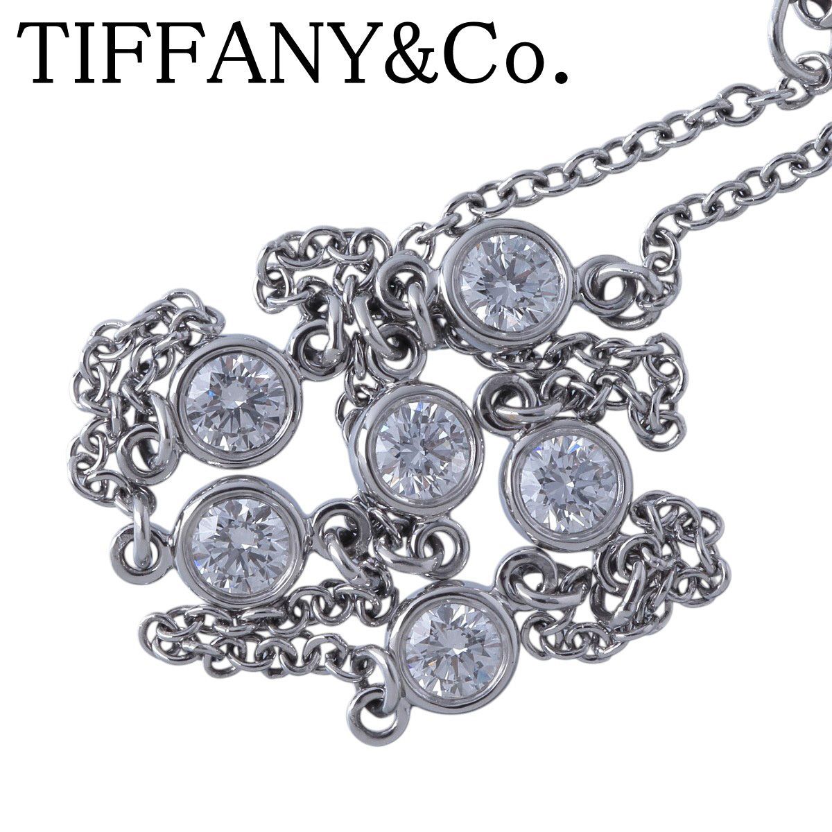 ティファニー バイザヤード ブレスレット 6PD 枠3.3mm 17.5cm PT950 ショップカード(2007年) 新品仕上げ済 TIFFANY【26871】