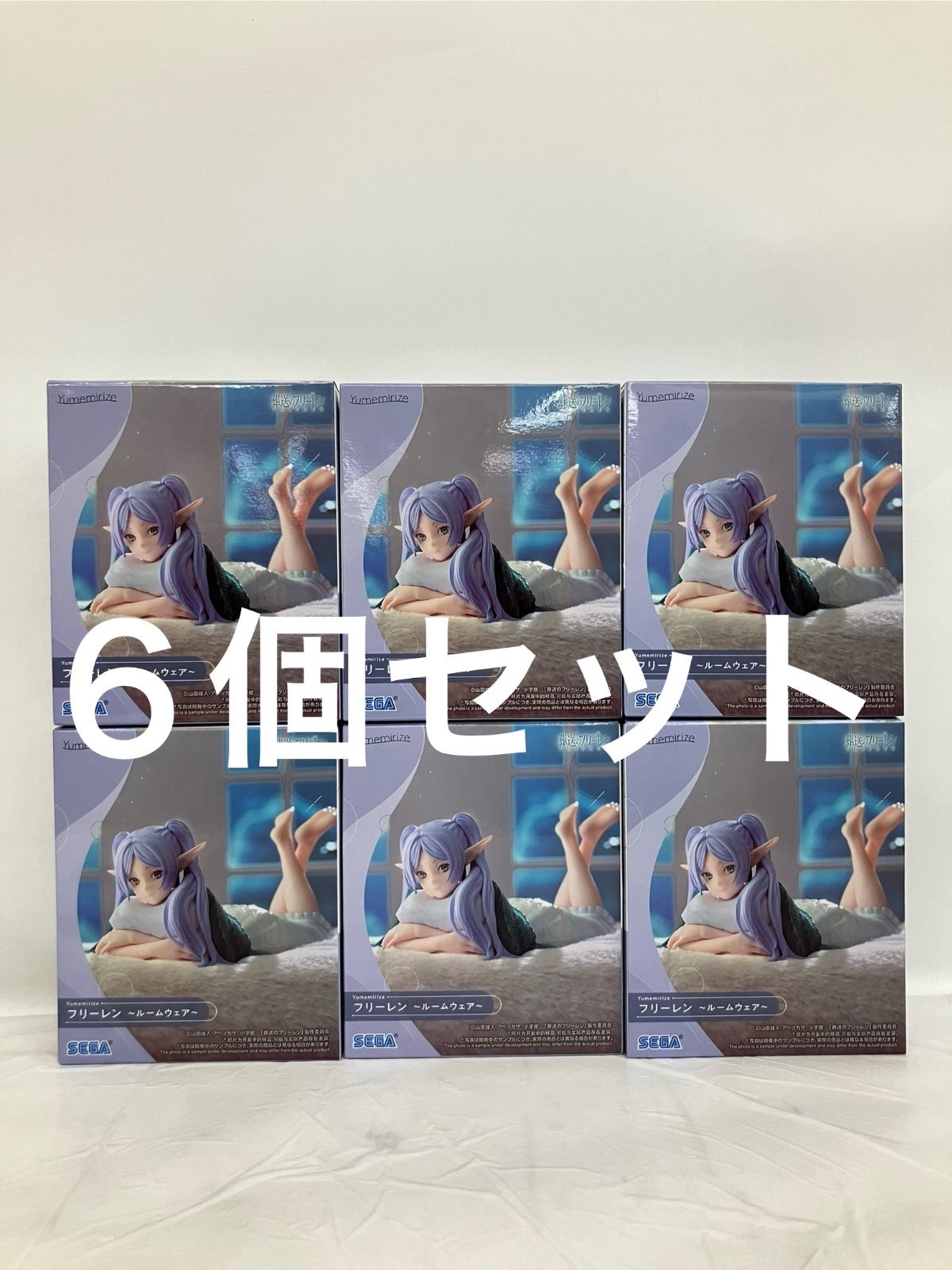 未開封 葬送のフリーレン yumemirize フィギュア フリーレン ルーム
