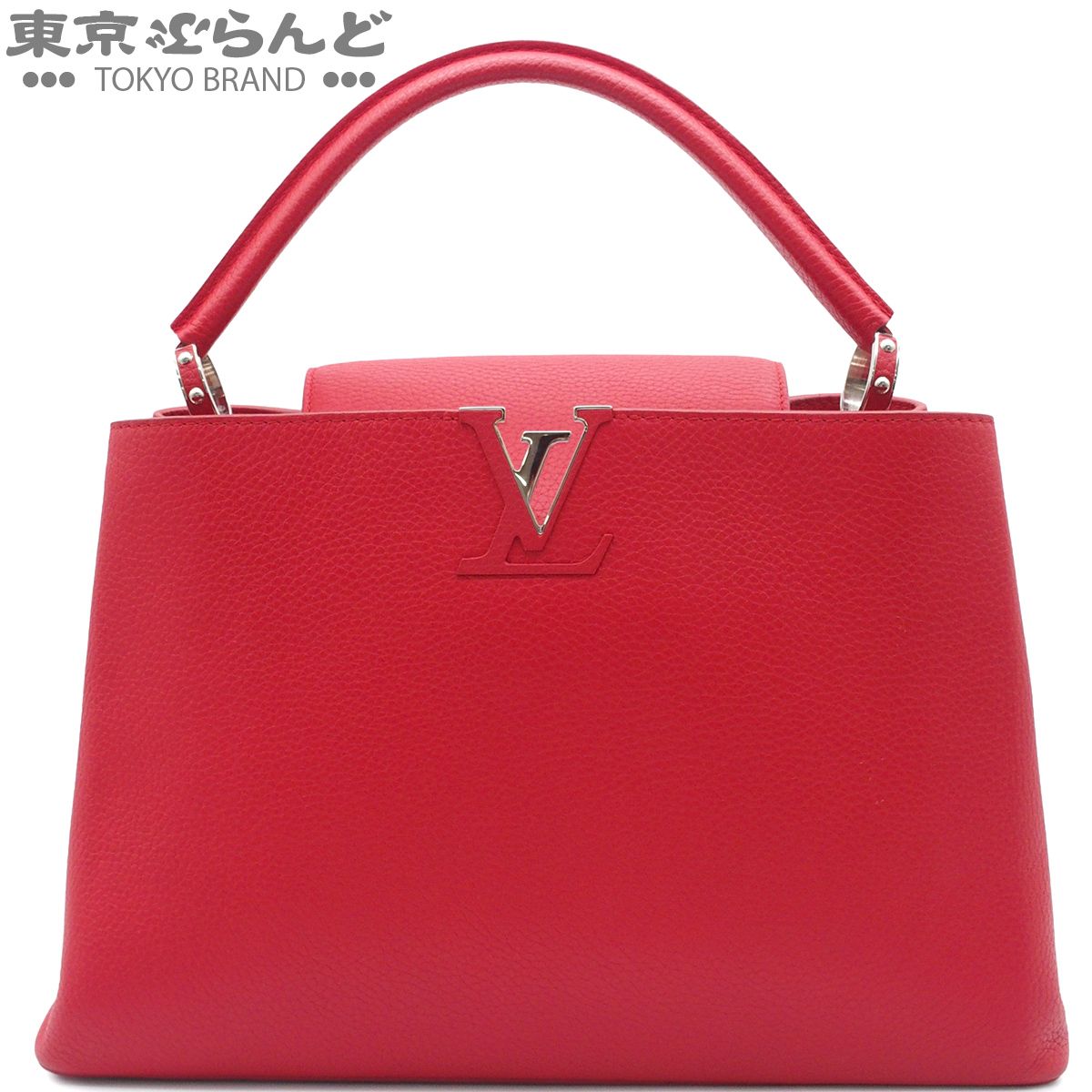 ルイヴィトン LOUIS VUITTON カプシーヌMM M94631 コクリコ シルバー金具 トリヨン レザー ハンドバッグ レディース 101876130