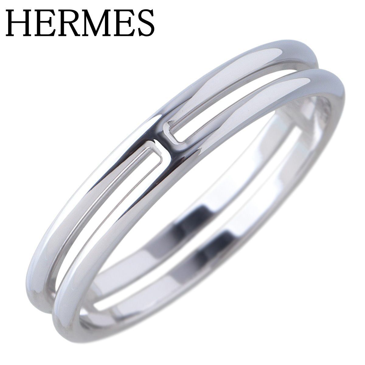 エルメス アリアンヌ リング #58 Au750WG 保証書(2024年) 新品仕上げ済 HERMES【26716】