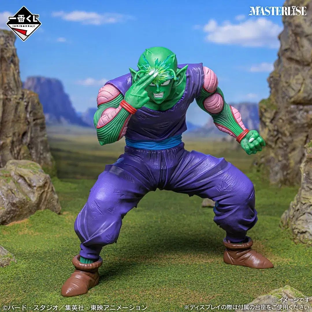 未開封)一番くじドラゴンボール スペクタクルバトル ピッコロ大魔王