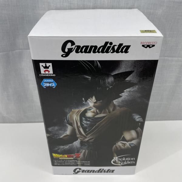 【中古】開封)Grandista Resolution of Soldiers 孫悟空 #2[91]