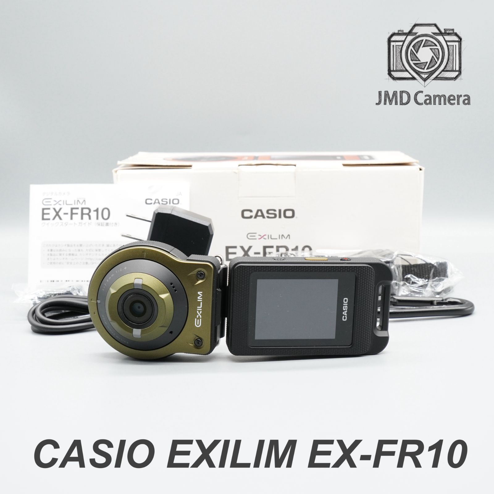 CASIO EXILIM EX-FR10 グリーン 美品 コンパクトデジタルカメラ 動作確認済み 6,424円