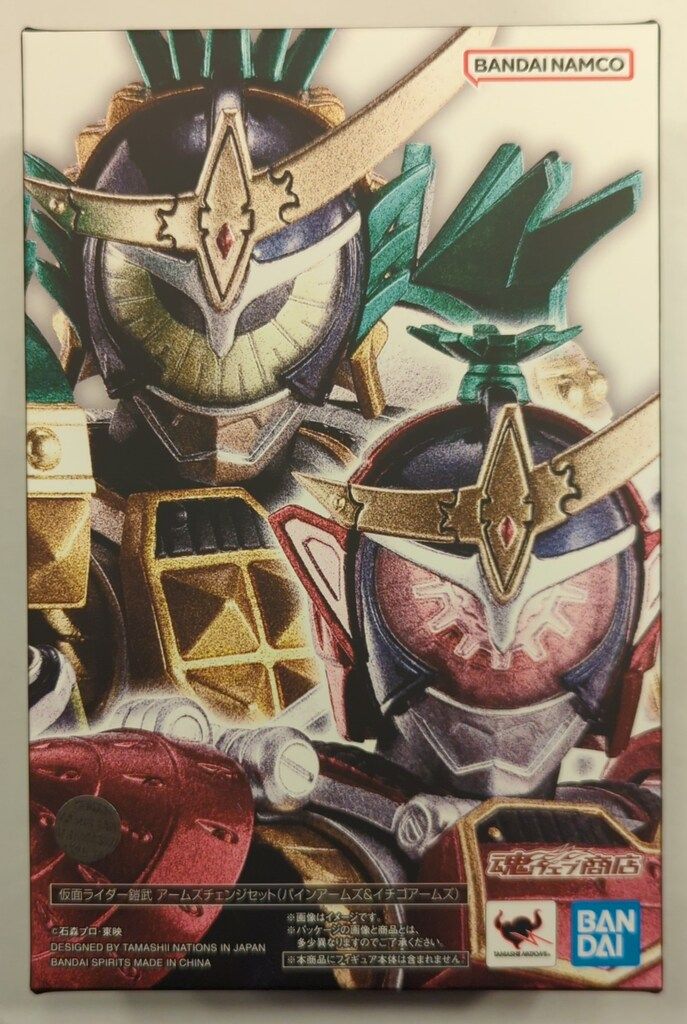 BANDAI SPIRITS S.H.Figuarts 真骨彫製法 仮面ライダー鎧武 仮面ライダー鎧武 アームズチェンジセット(パインアームズ&イチゴアームズ)