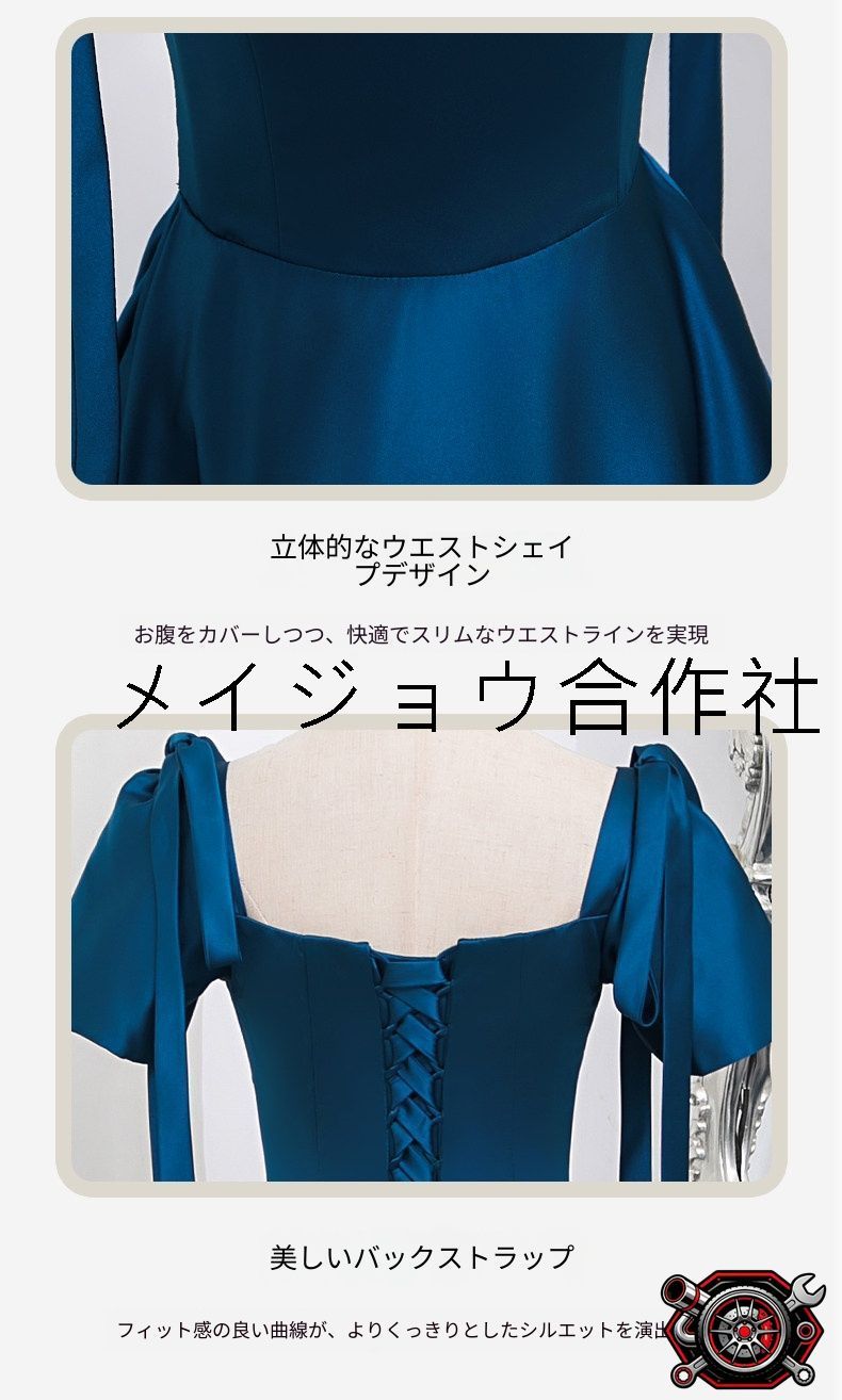 レディース ロングドレス ブルー 半袖 編み上げ ボリュームスカート イブニングドレス 演奏会 発表会 ピアノ演奏 指揮 司会 成人式 ステージドレス フォーマル 華やか エレガント 存在感 主役映え 美シルエット 特別な日 ロング丈 S-2XL cp715