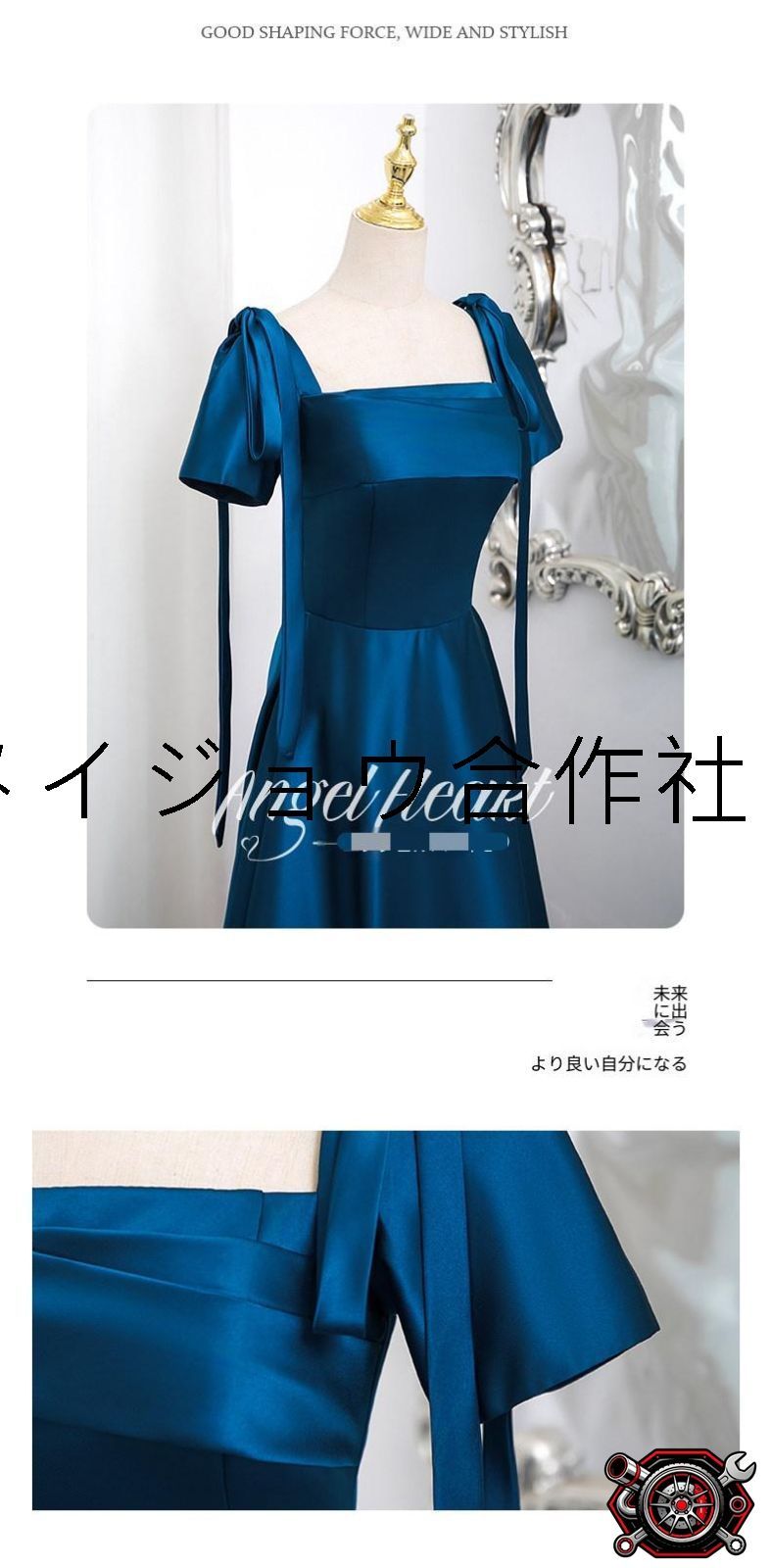 レディース ロングドレス ブルー 半袖 編み上げ ボリュームスカート イブニングドレス 演奏会 発表会 ピアノ演奏 指揮 司会 成人式 ステージドレス フォーマル 華やか エレガント 存在感 主役映え 美シルエット 特別な日 ロング丈 S-2XL cp715