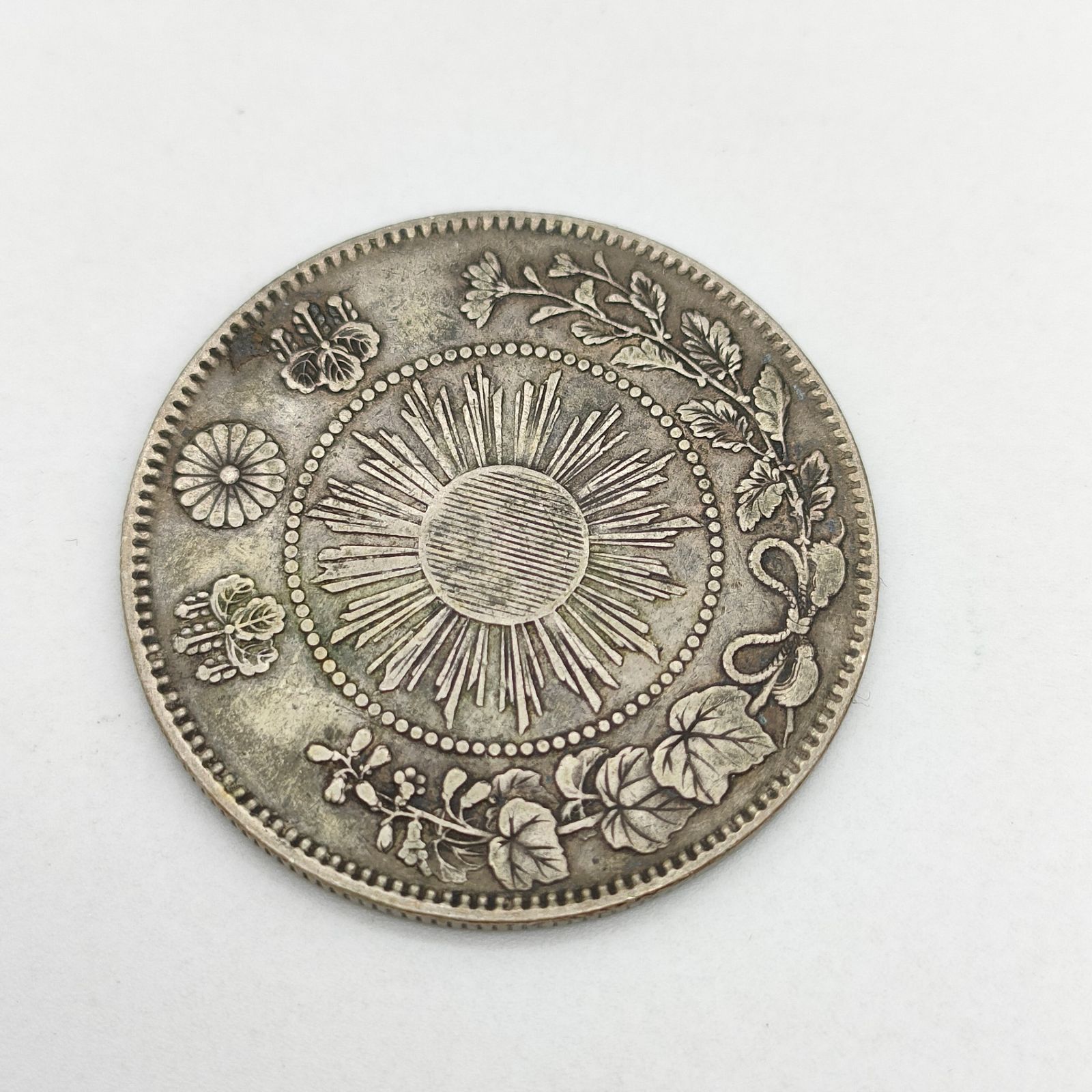 銀貨 旭日竜 50銭 大型銀貨 五十銭 明治3年 大日本 硬貨 古銭 貿易銀