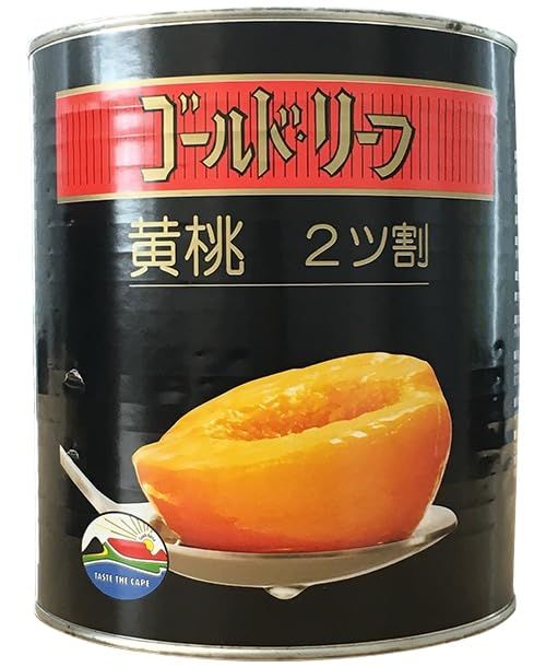 函館近郊産 青梅 2Lサイズ 梅酒・シロップ用15キロ‼️ 函館近郊産 青梅 2Lサイズ 梅酒・シロップ用15キロ‼️ 今すぐ購入！