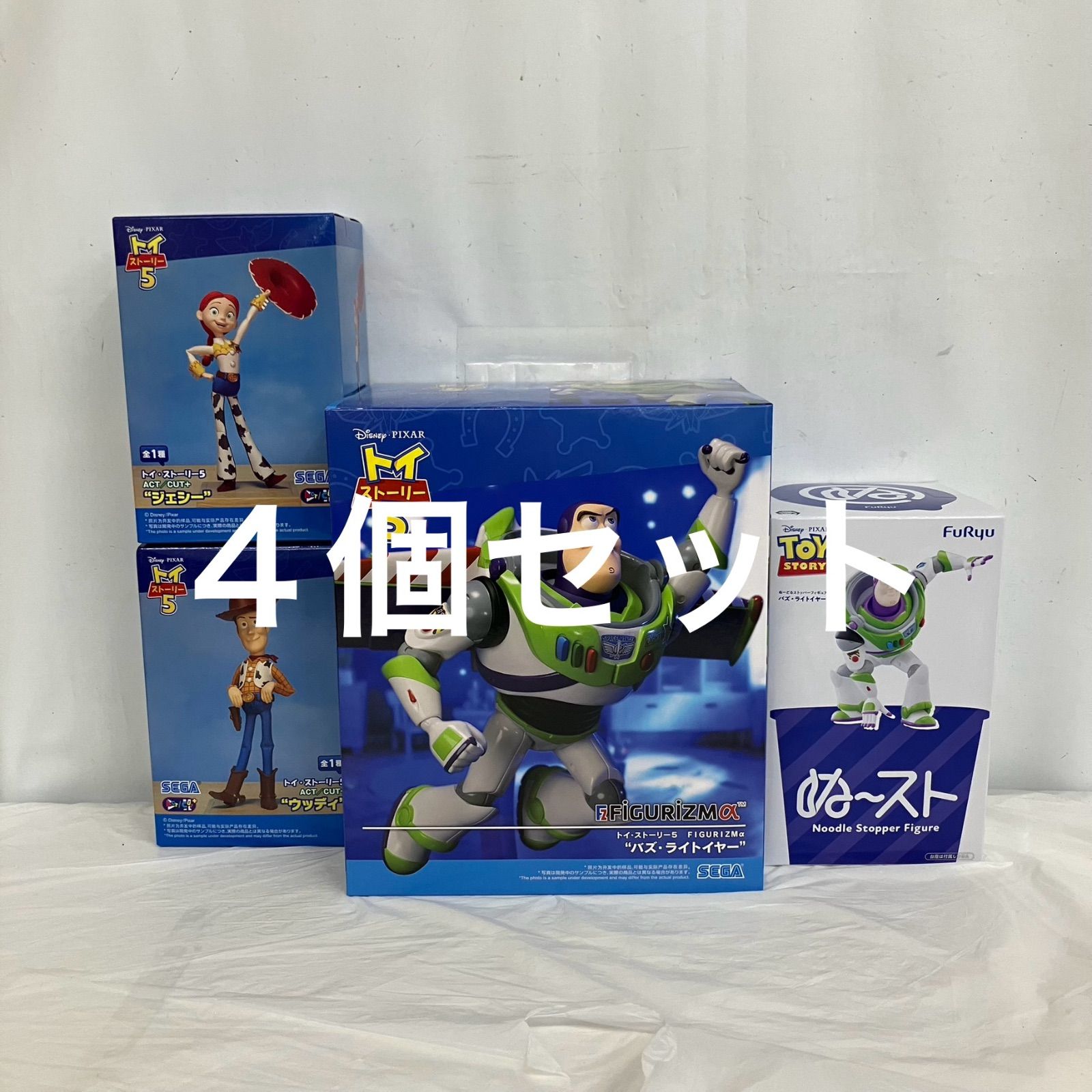 未開封 トイ ストーリー バズ ライトイヤー ウッディ ジェシー
