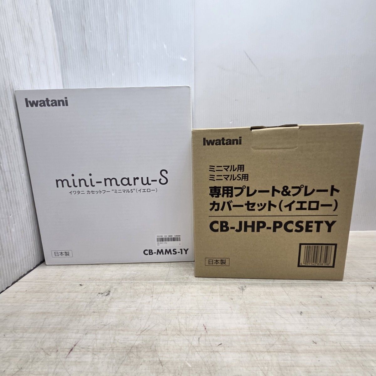 送料無料S00256 Iwatani イワタニ ミニマルS コンロ 別売り専用 