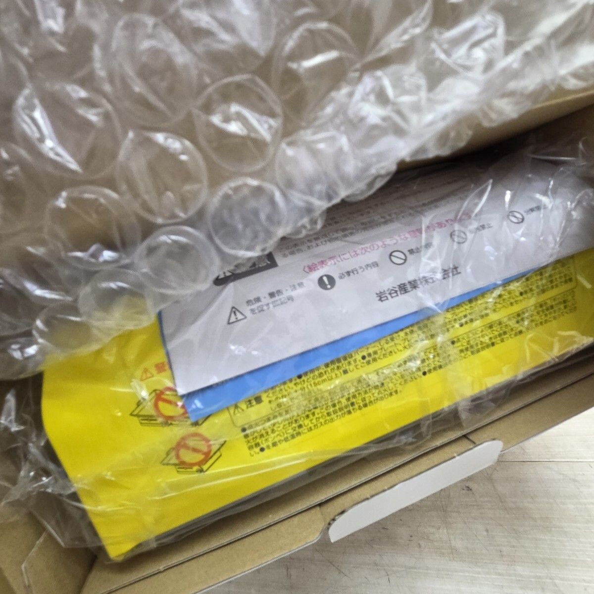 送料無料S00256 Iwatani イワタニ ミニマルS コンロ 別売り専用