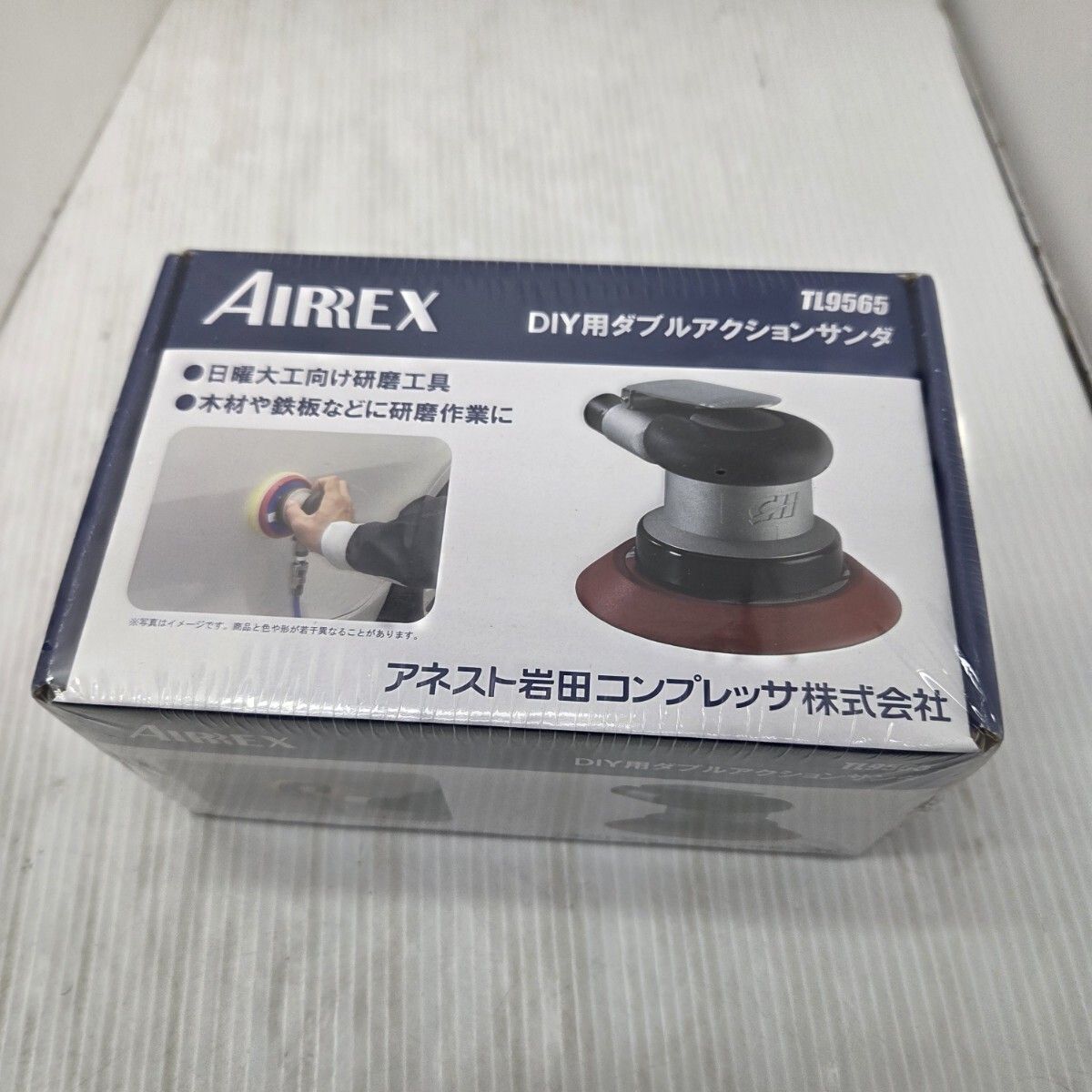 S01463 AIRREX アネスト岩田コンプレッサ株式会社 TL9565 DIY用ダブルアクションサンダ 研磨 工具 未使用 17,136円