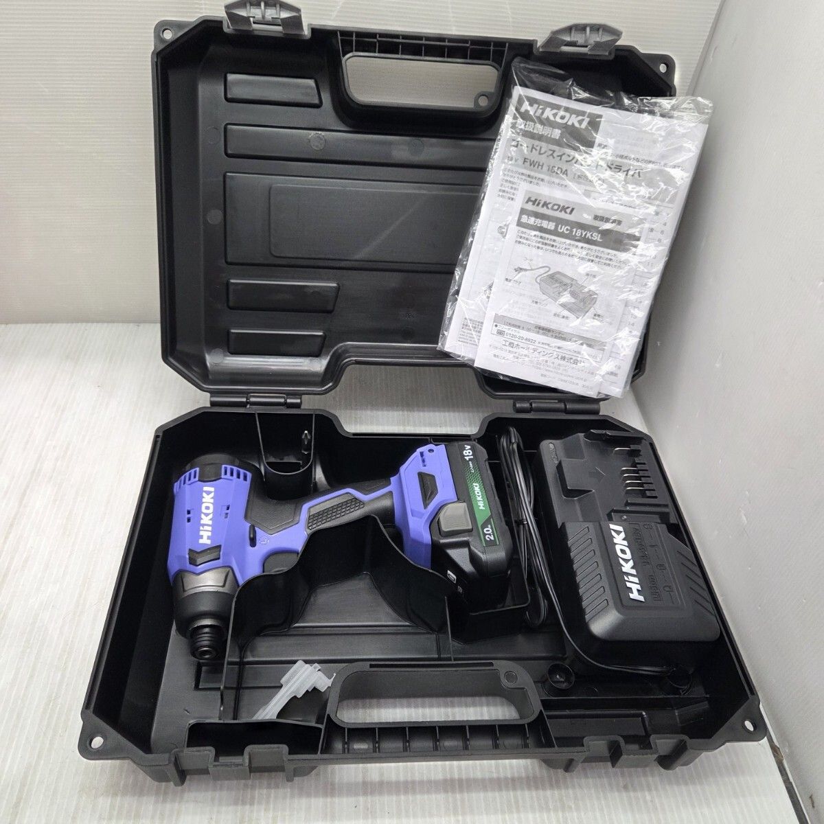 S05071 HiKOKI ハイコーキ コードレスインパクトドライバ FWH18DA 18V 2.0Ah バッテリー DIY 電動 工具