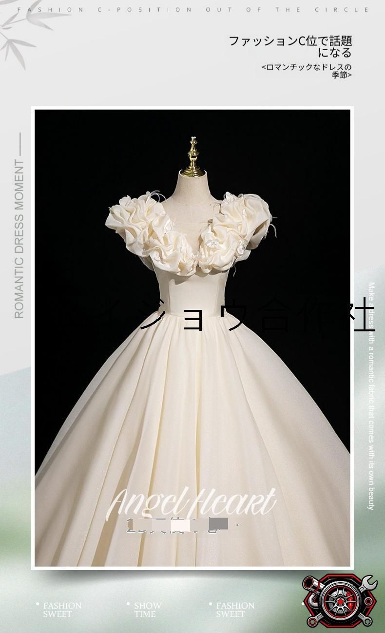 レディース ロングドレス 深Vネック ノースリーブ 編み上げ ミドルウエスト ボリュームスカート 花嫁 結婚式 婚礼 宴会 司会 パーティー イブニングドレス 上品 華やか エレガント 主役映え 特別な日 フォーマル XL 2XL cp715 27,739円