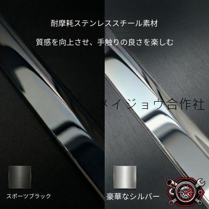アウディ Q3/RSQ3 Sportback 19-25 ウィンドウトリム ピアノブラック ステンレス 車窓モール サイドウインドウ 貼り付け式 カバー装着 リアゲートモール ドア下モール 外装を美しく整える 耐候性に優れた ドレスアップパーツ cp715