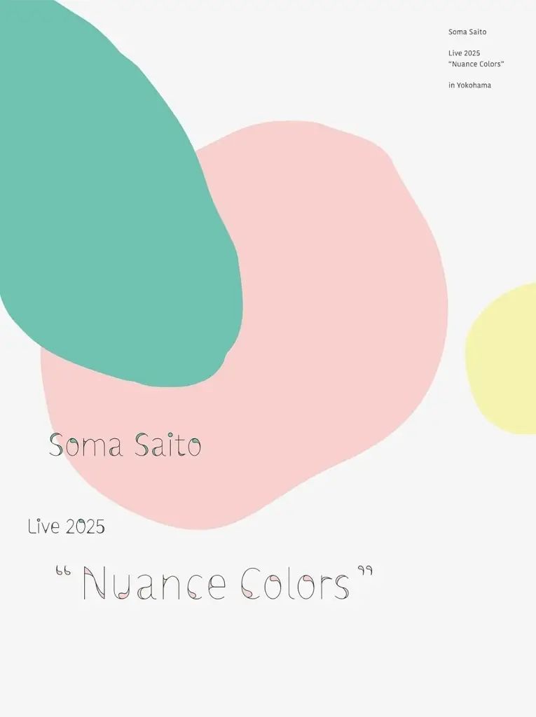 【中古】邦楽Blu-ray Disc 斉藤壮馬 / Live 2025”Nuance Colors”in Yokohama [完全生産限定版] 6,320円
