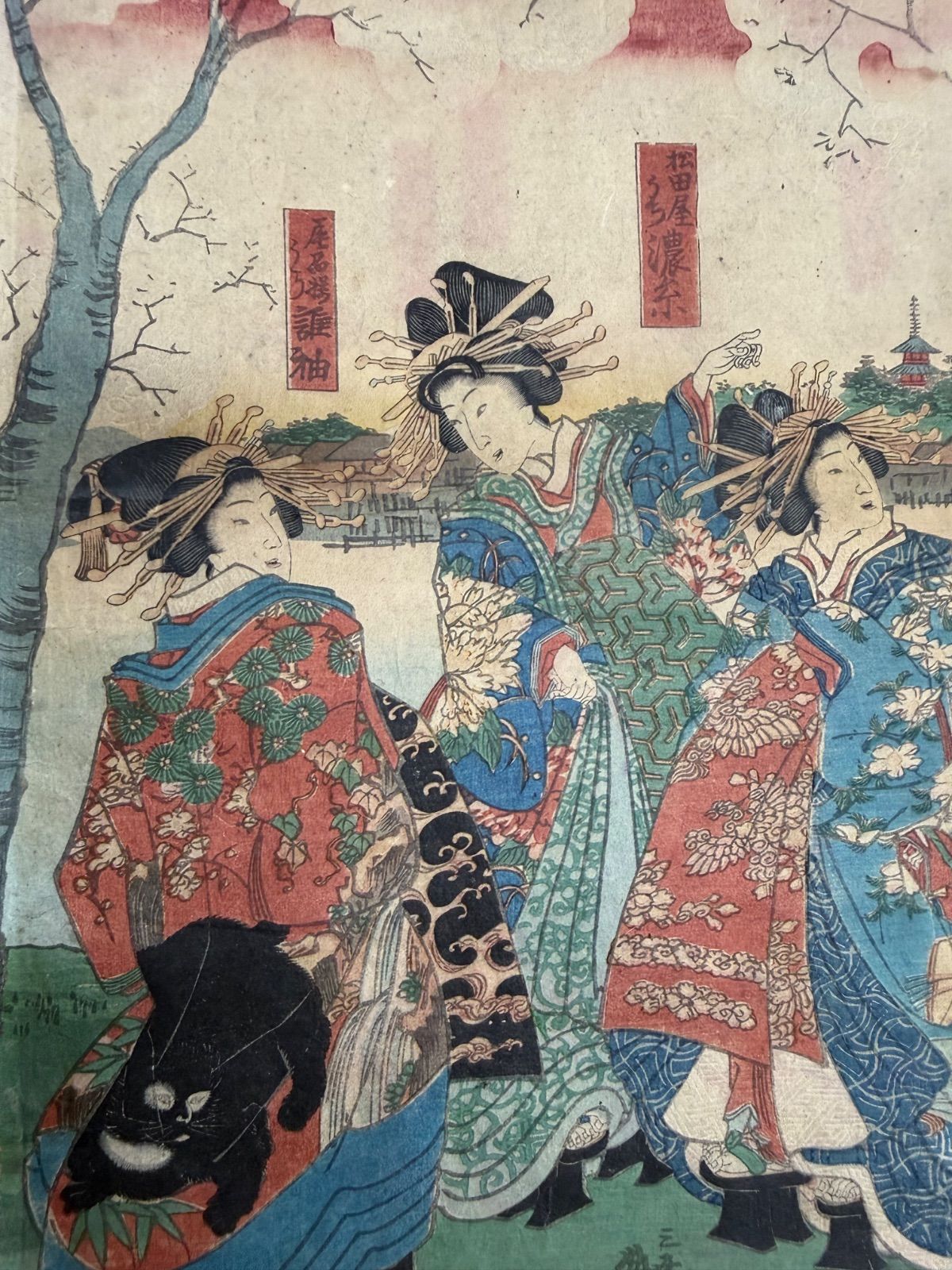 三代歌川豊国 二枚続 木版画 浮世絵 錦絵 美人画 古美術 - メルカリ
