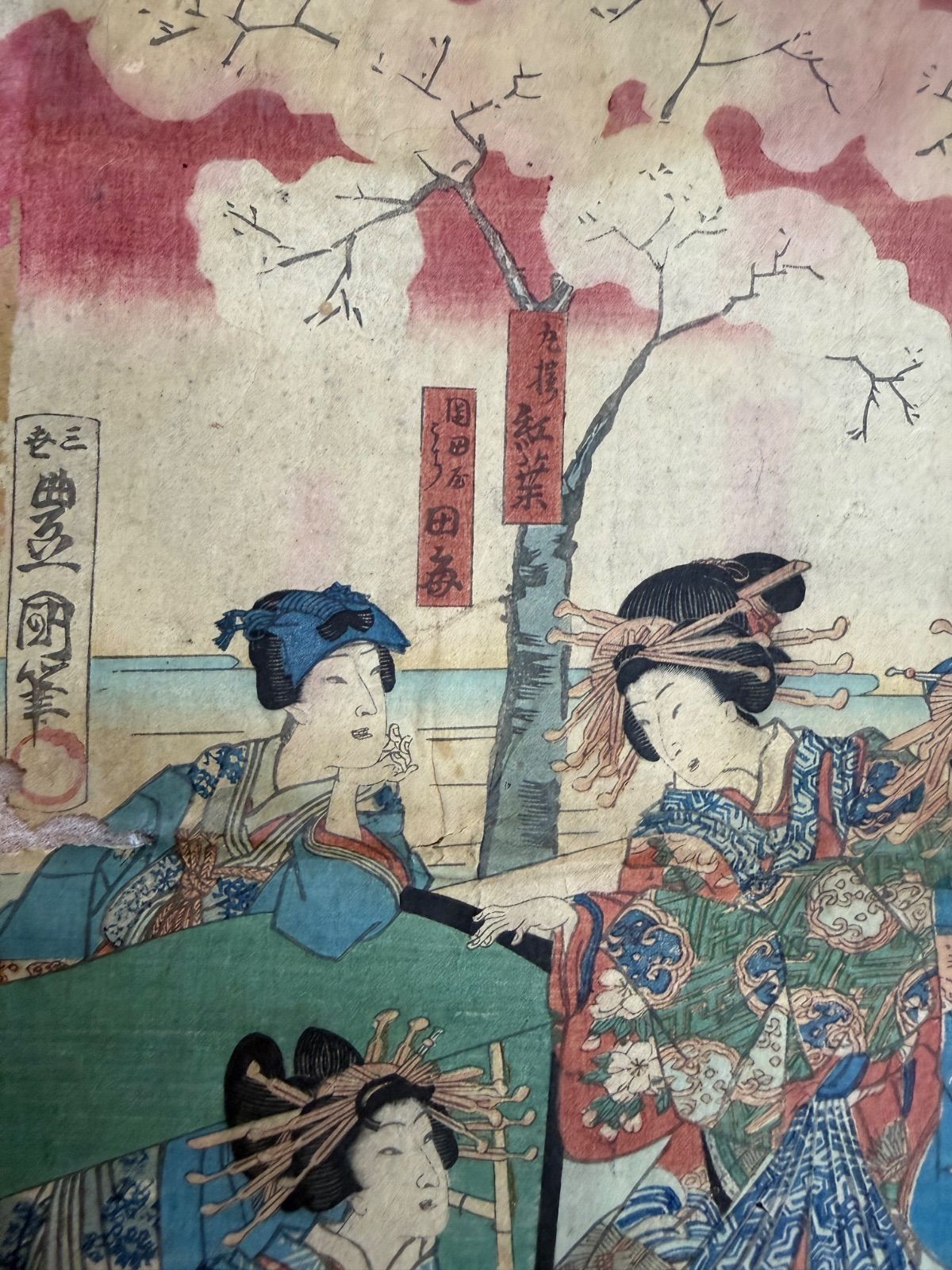 三代歌川豊国 二枚続 木版画 浮世絵 錦絵 美人画 古美術 - メルカリ
