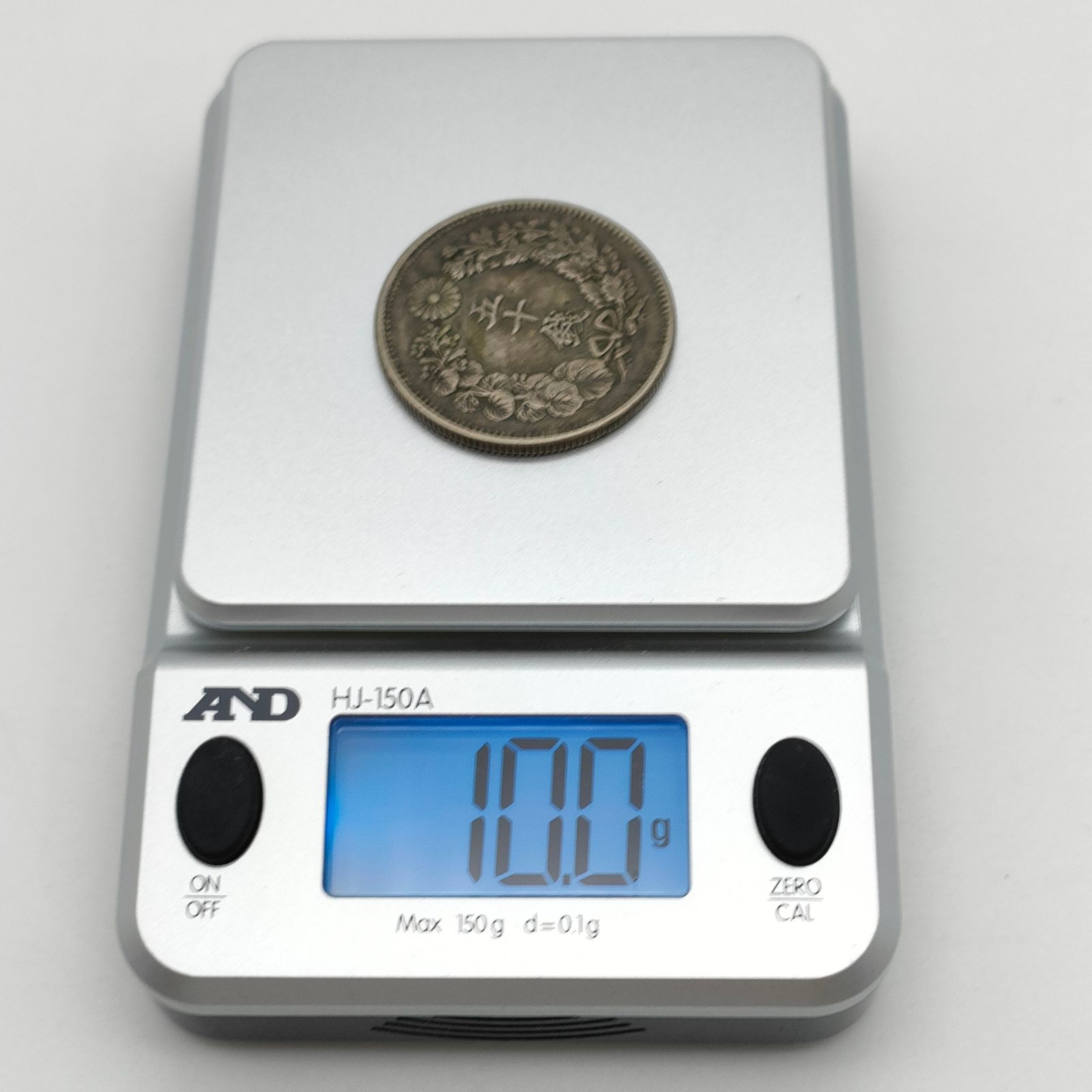銀貨 旭日50銭 五十銭 明治41年 大日本 硬貨 古銭 貿易銀 コイン 日本