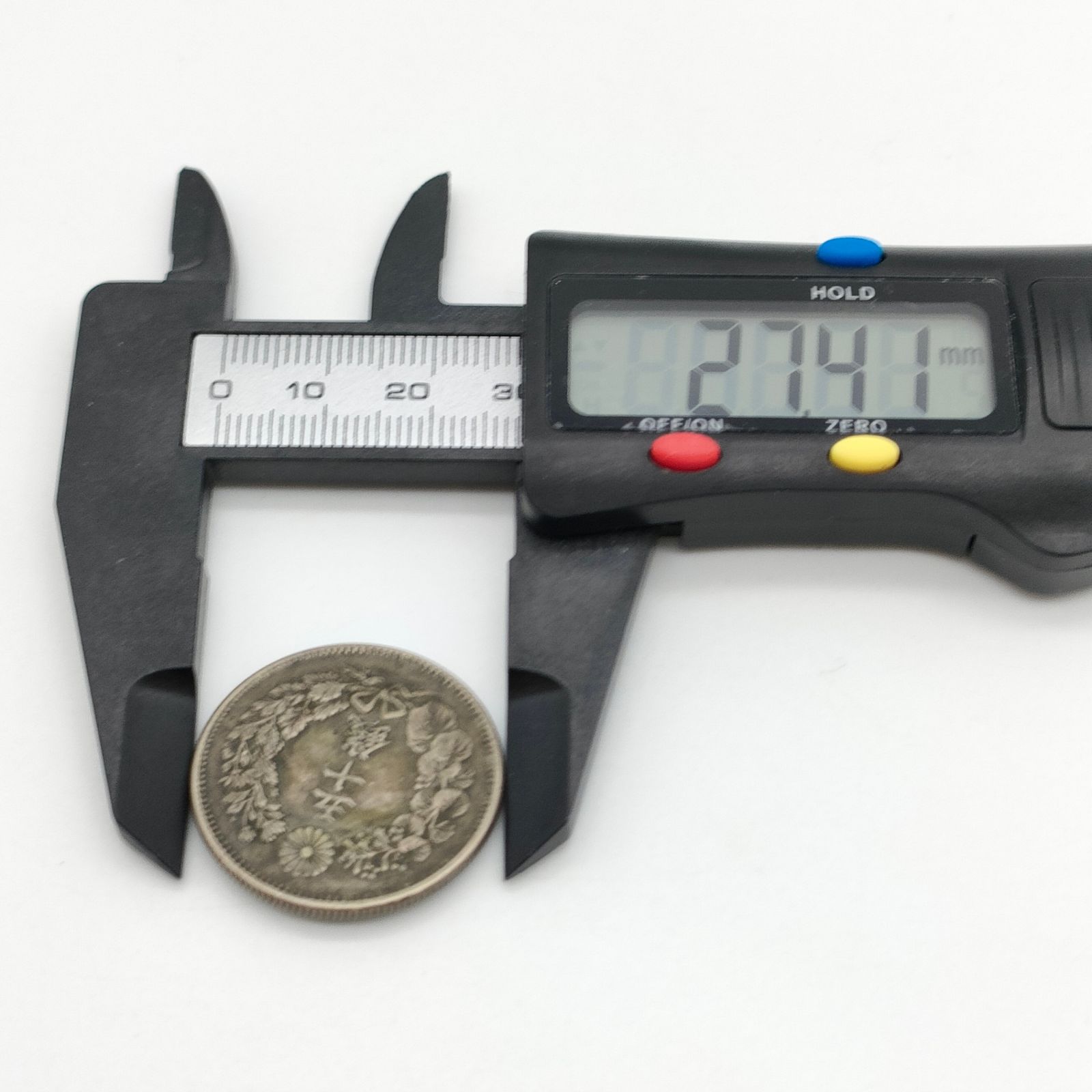 銀貨 旭日50銭 五十銭 明治41年 大日本 硬貨 古銭 貿易銀 コイン 日本