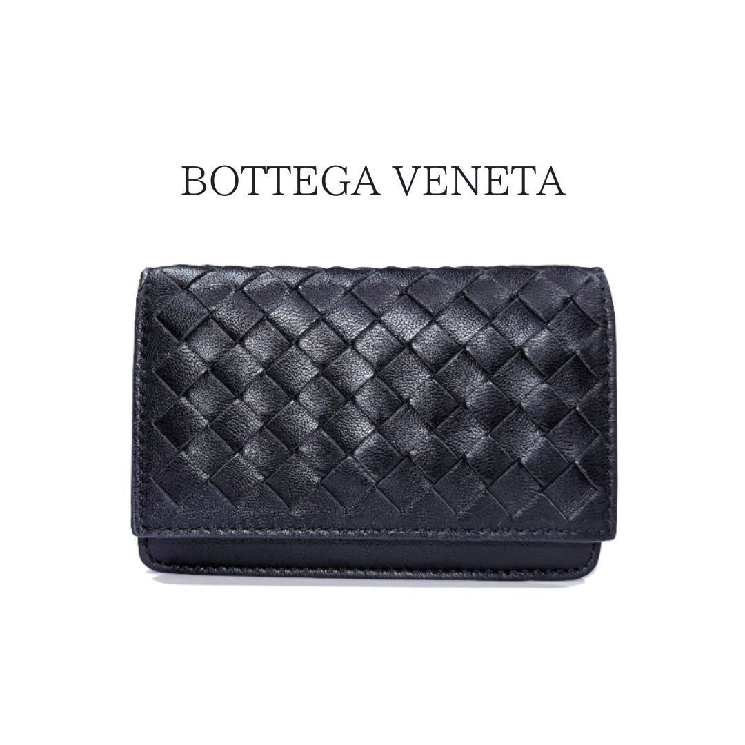 BOTTEGA VENETA ボッテガ ヴェネタ イントレチャート カードケース 名刺ケース 名刺入れ レザー 黒