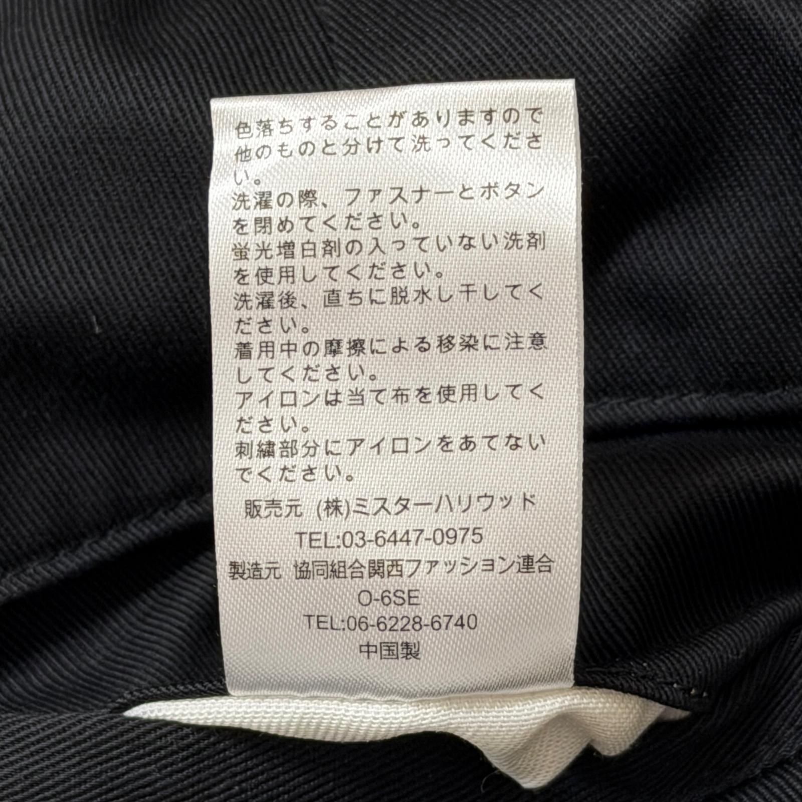 参考上代30800円 N.HOOLYWOOD COMPILE × Dickies 26SS 2TUCKS TROUSERS