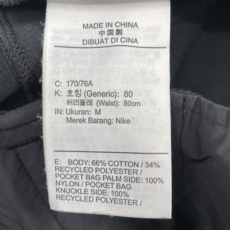 中古】NIKE×SACAI 20AW Fleece Pants サイズM CZ4698-010 ブラック