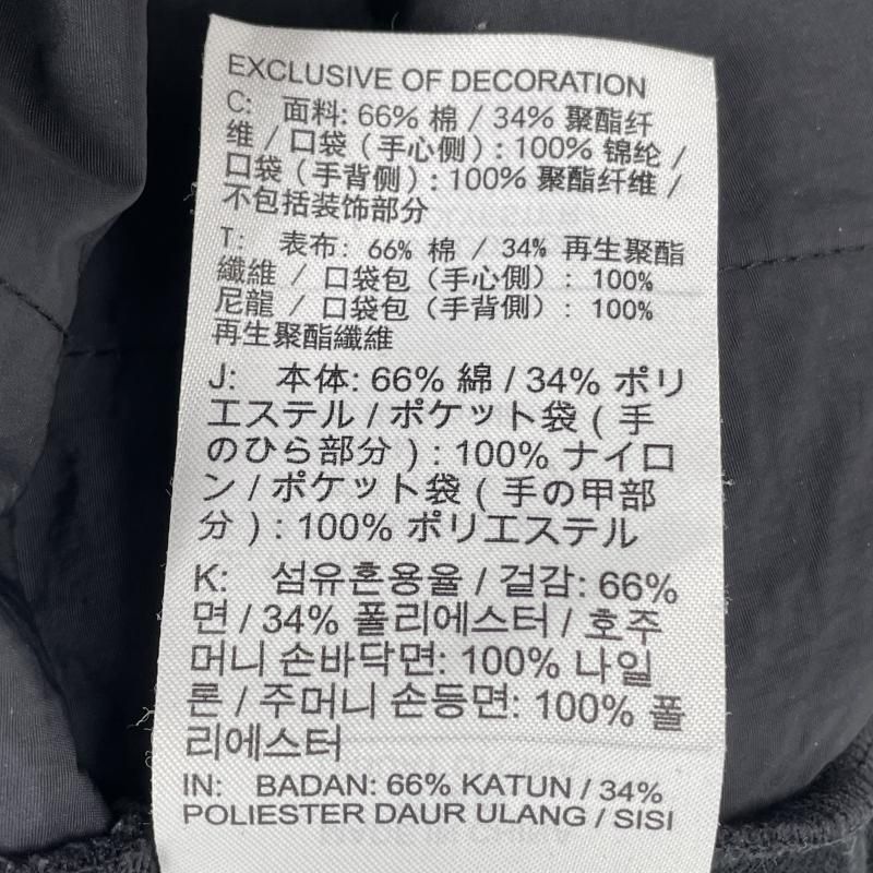 中古】NIKE×SACAI 20AW Fleece Pants サイズM CZ4698-010 ブラック