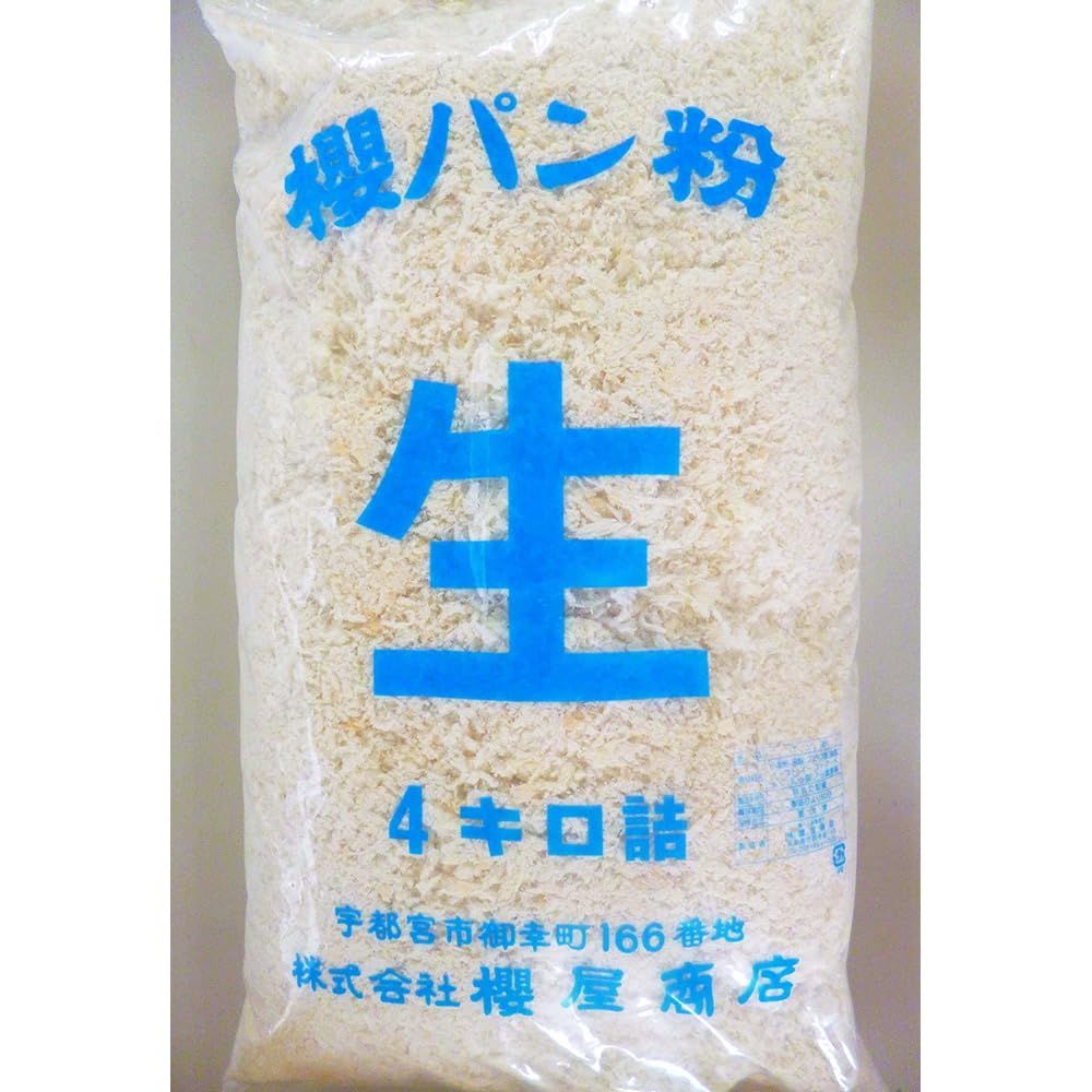 常温生パン粉 4KG 冷凍【3個セット】