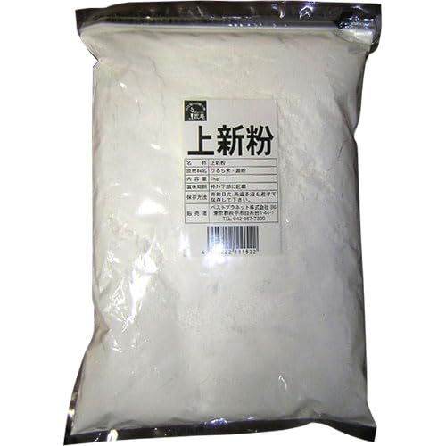 匠庵 上新粉 1KG 常温【10個セット】